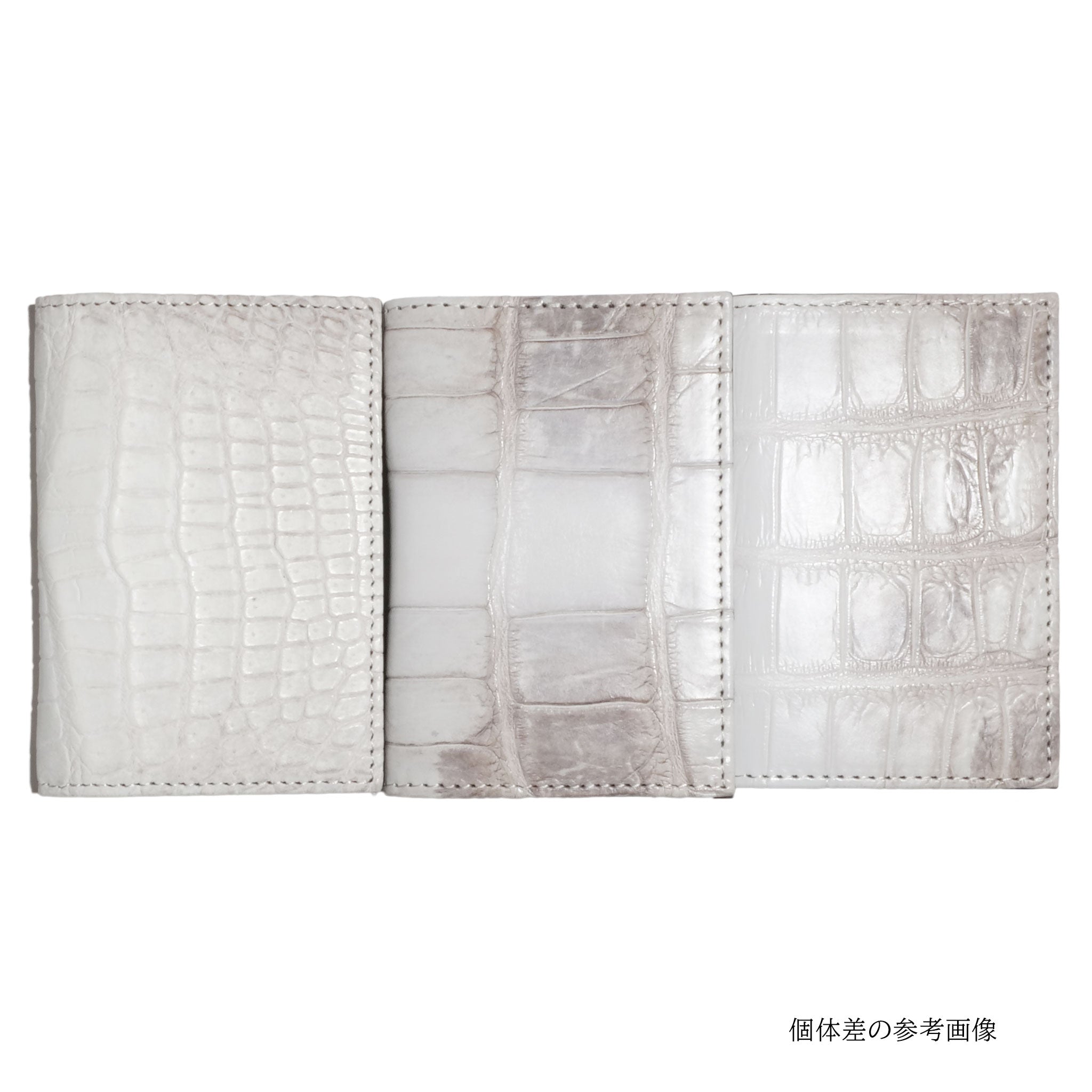 Short Wallet