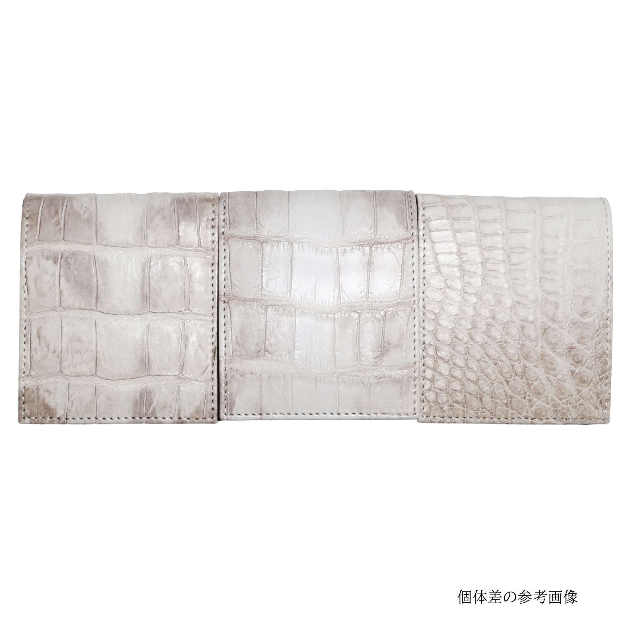 Short Wallet